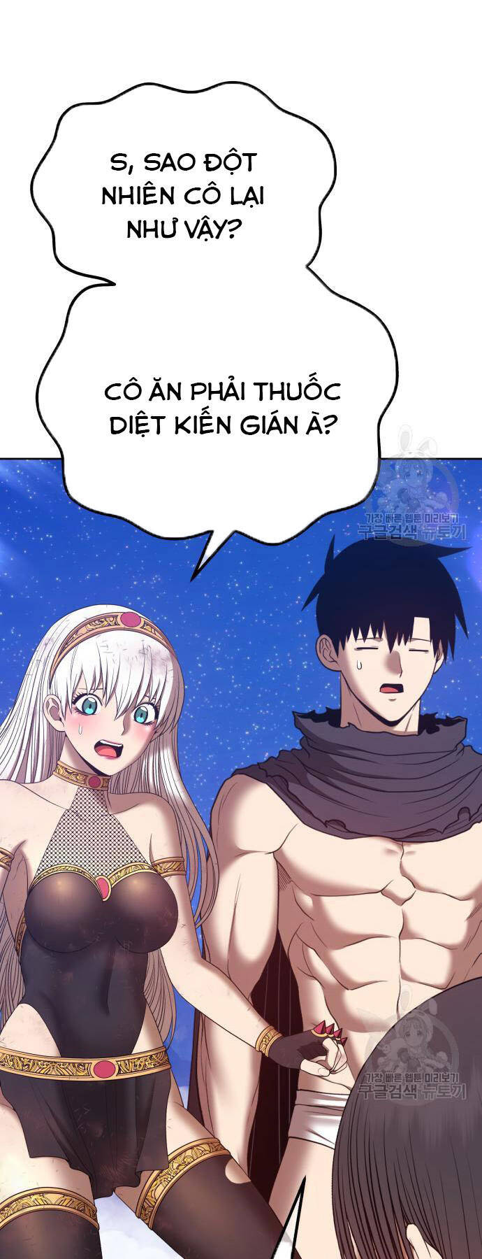 Gậy Gỗ Cấp 99+ Chap 73 - Next Chap 74