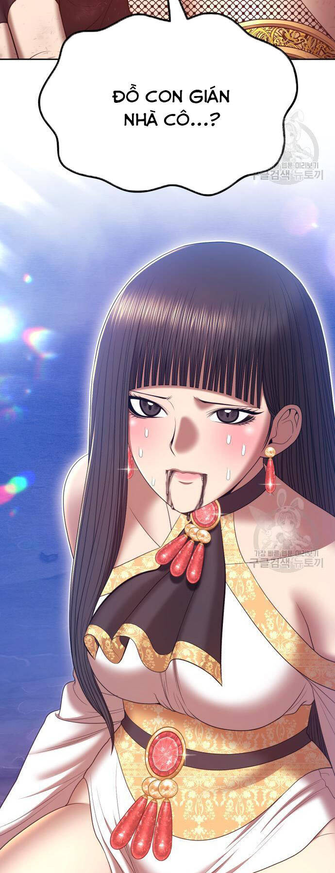 Gậy Gỗ Cấp 99+ Chap 73 - Next Chap 74