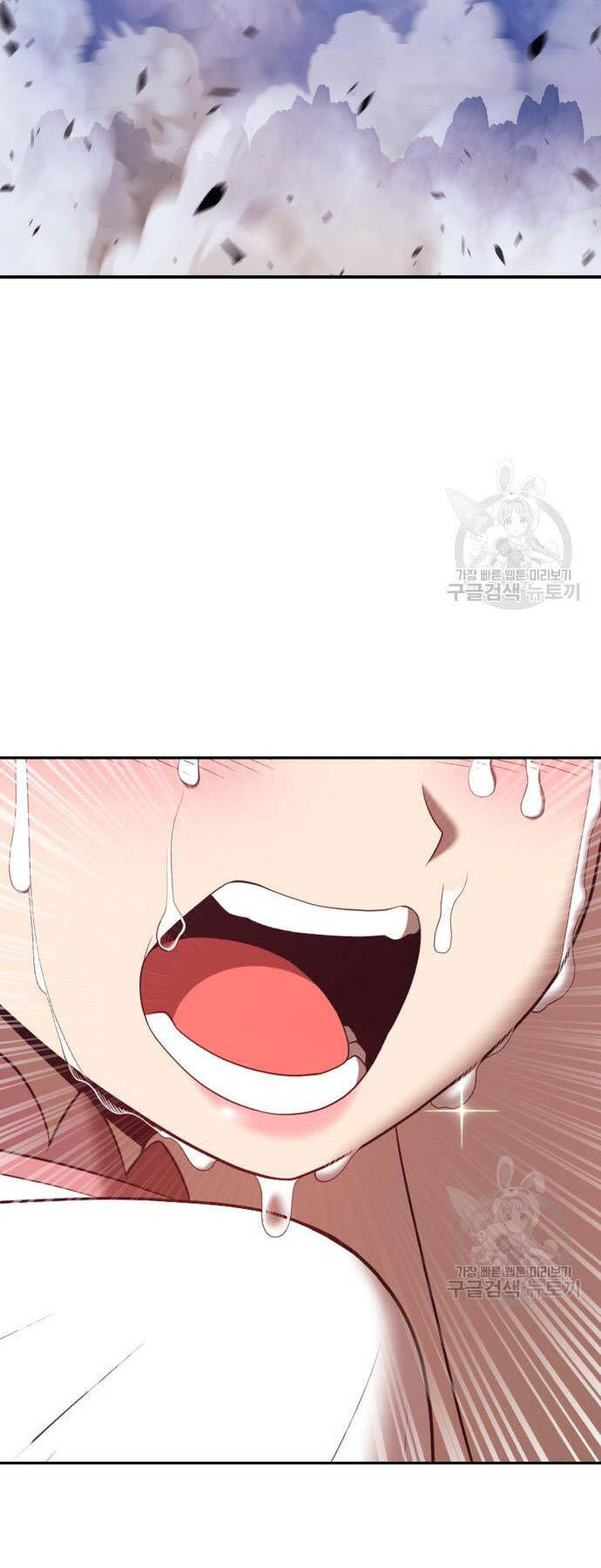 Gậy Gỗ Cấp 99+ Chap 73 - Next Chap 74