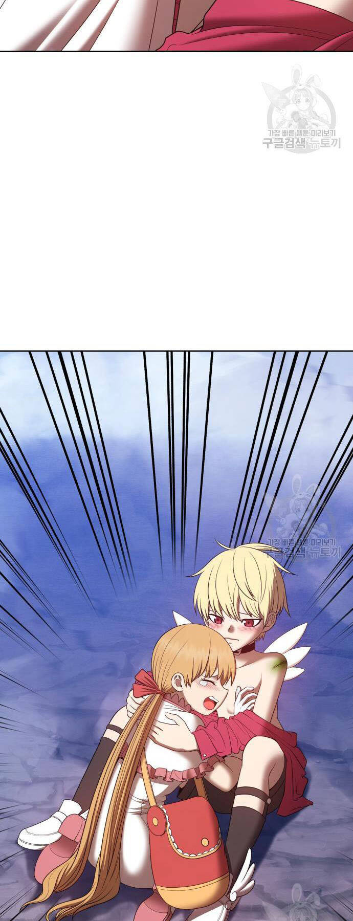 Gậy Gỗ Cấp 99+ Chap 73 - Next Chap 74