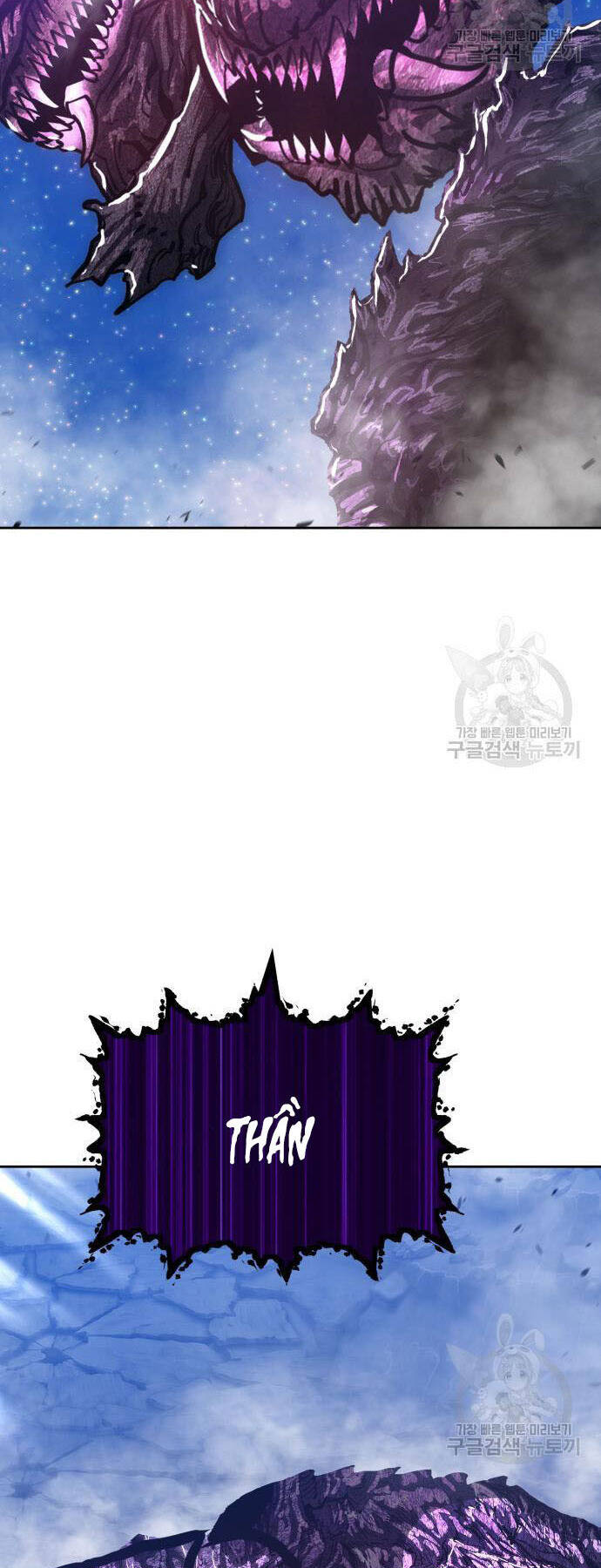 Gậy Gỗ Cấp 99+ Chap 73 - Next Chap 74