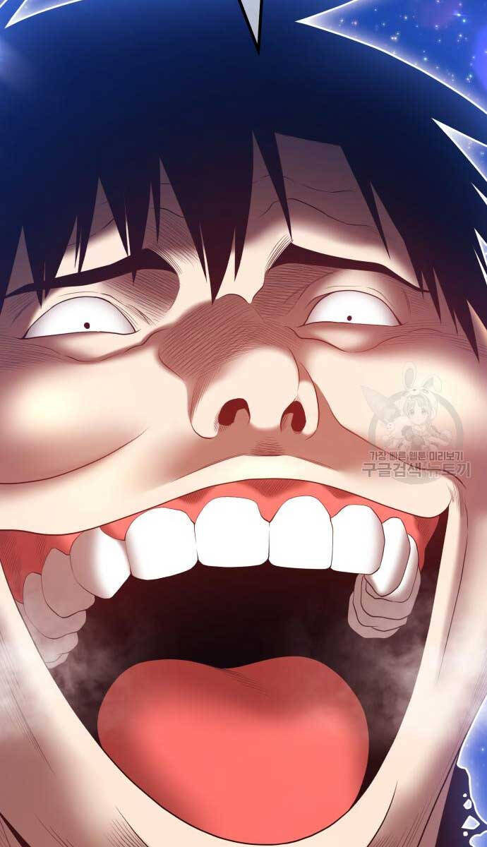 Gậy Gỗ Cấp 99+ Chap 74.5 - Next Chap 75.5