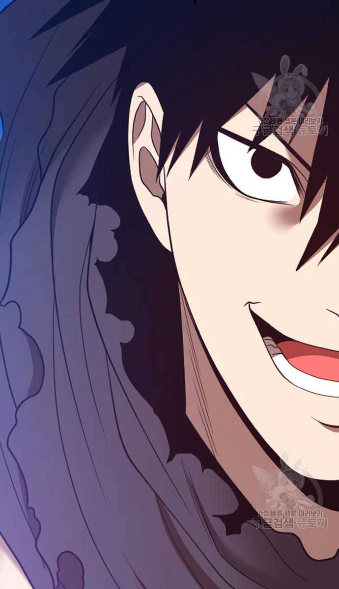 Gậy Gỗ Cấp 99+ Chap 74.5 - Next Chap 75.5