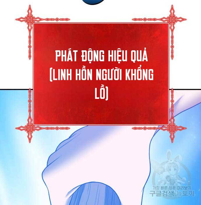 Gậy Gỗ Cấp 99+ Chap 74.5 - Next Chap 75.5