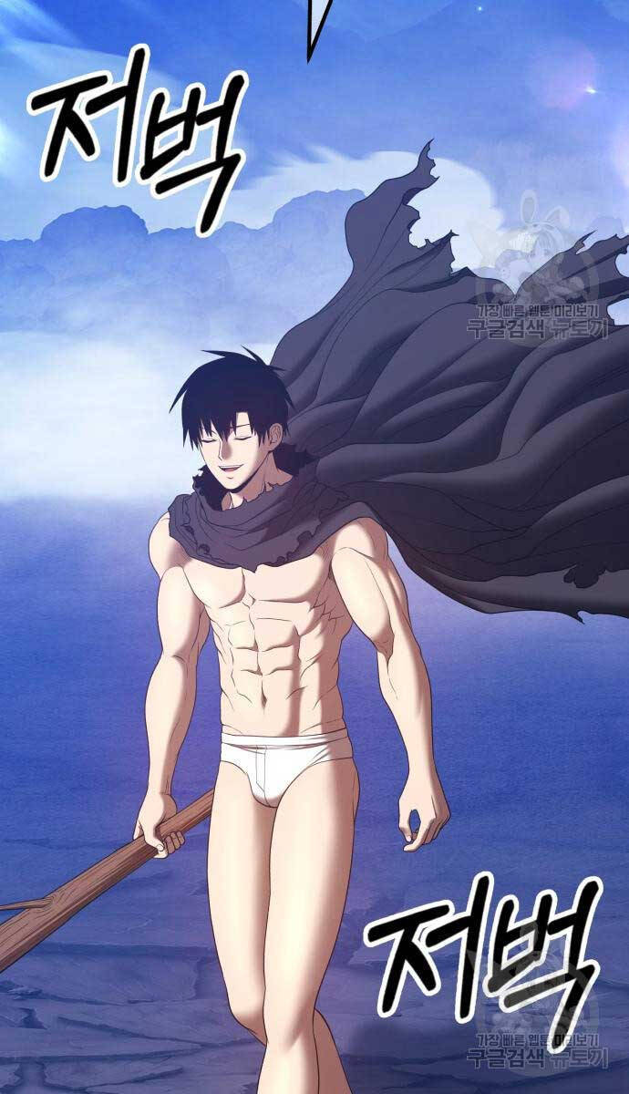 Gậy Gỗ Cấp 99+ Chap 74.5 - Next Chap 75.5