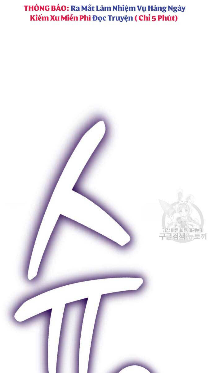 Gậy Gỗ Cấp 99+ Chap 74.5 - Next Chap 75.5