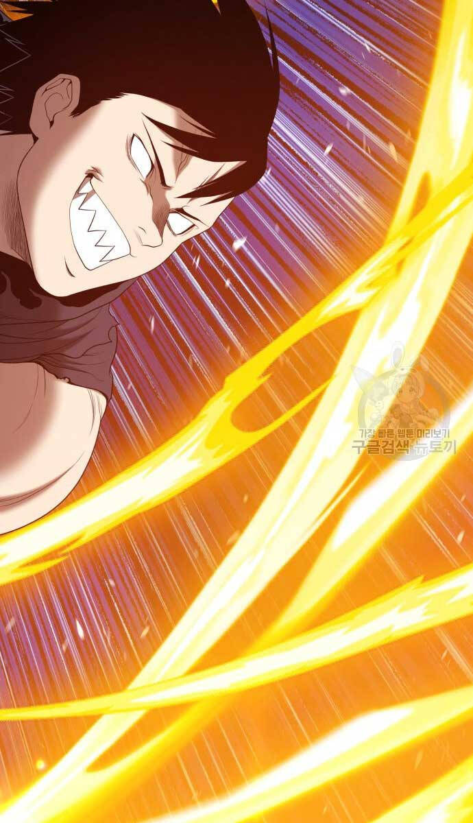 Gậy Gỗ Cấp 99+ Chap 74.5 - Next Chap 75.5