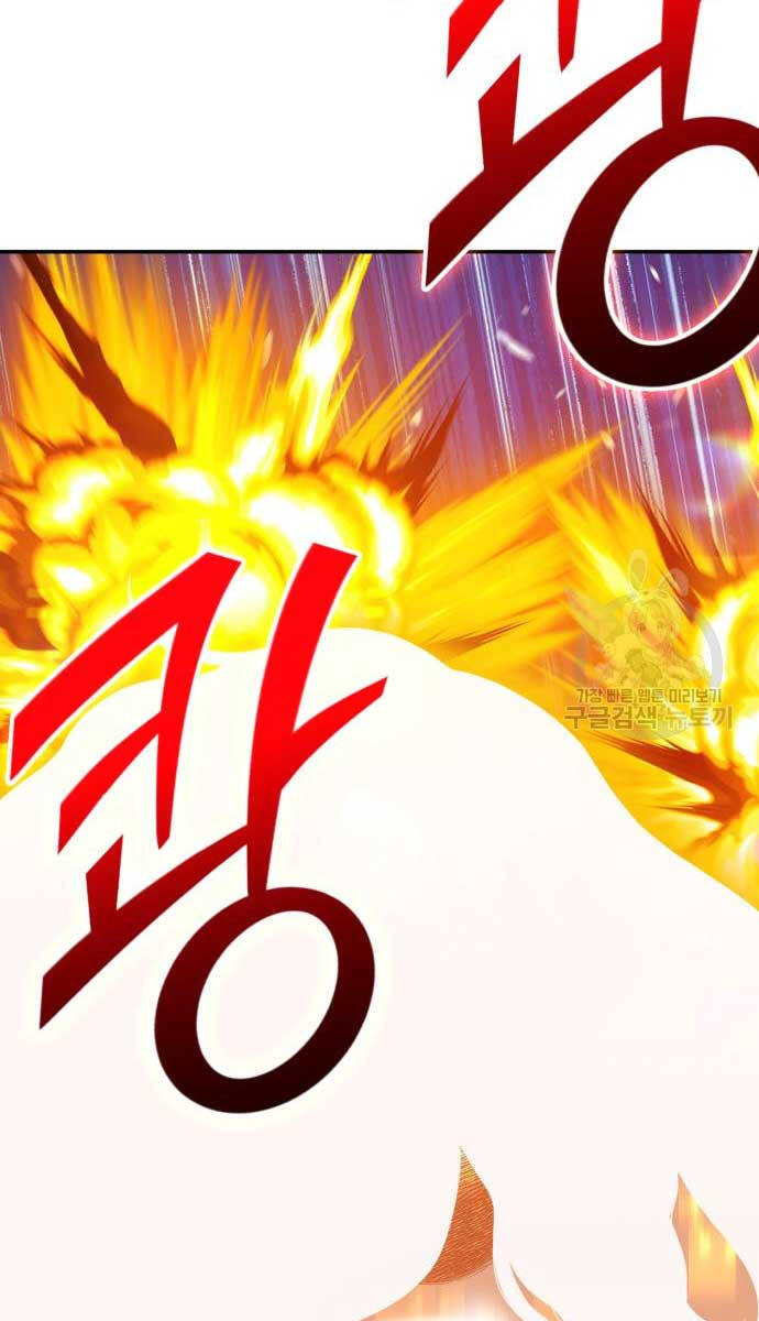 Gậy Gỗ Cấp 99+ Chap 74.5 - Next Chap 75.5