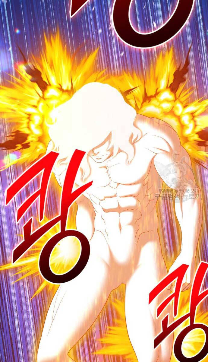 Gậy Gỗ Cấp 99+ Chap 74.5 - Next Chap 75.5