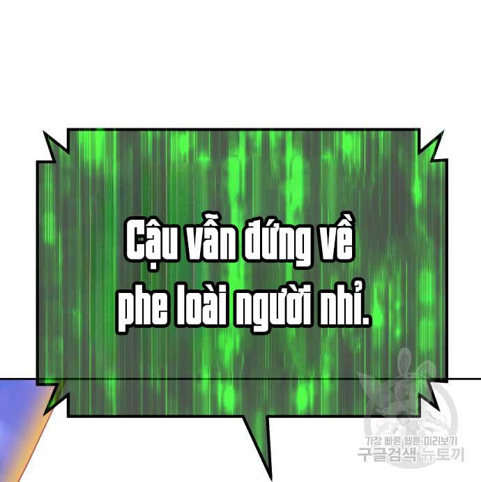 Gậy Gỗ Cấp 99+ Chap 74.5 - Next Chap 75.5
