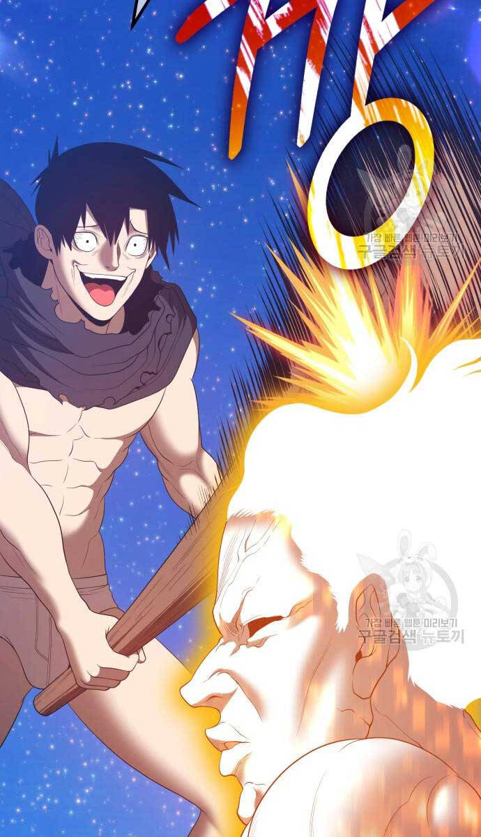 Gậy Gỗ Cấp 99+ Chap 74.5 - Next Chap 75.5