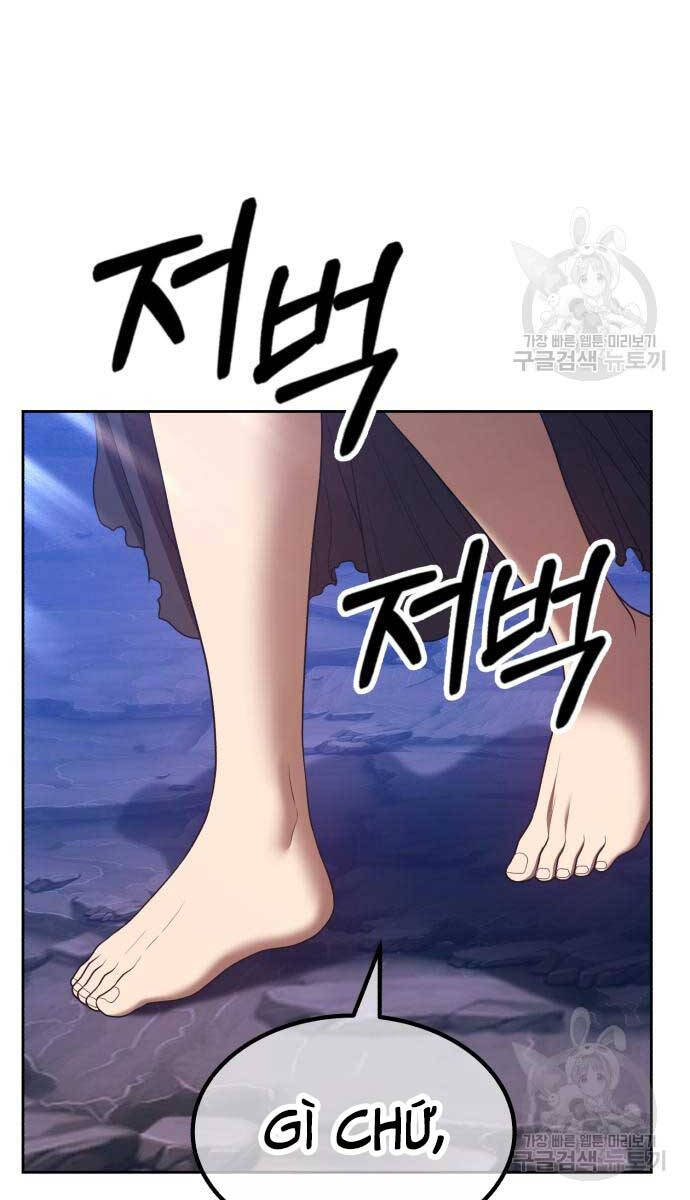 Gậy Gỗ Cấp 99+ Chap 74.5 - Next Chap 75.5
