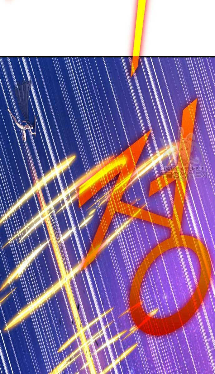 Gậy Gỗ Cấp 99+ Chap 74.5 - Next Chap 75.5