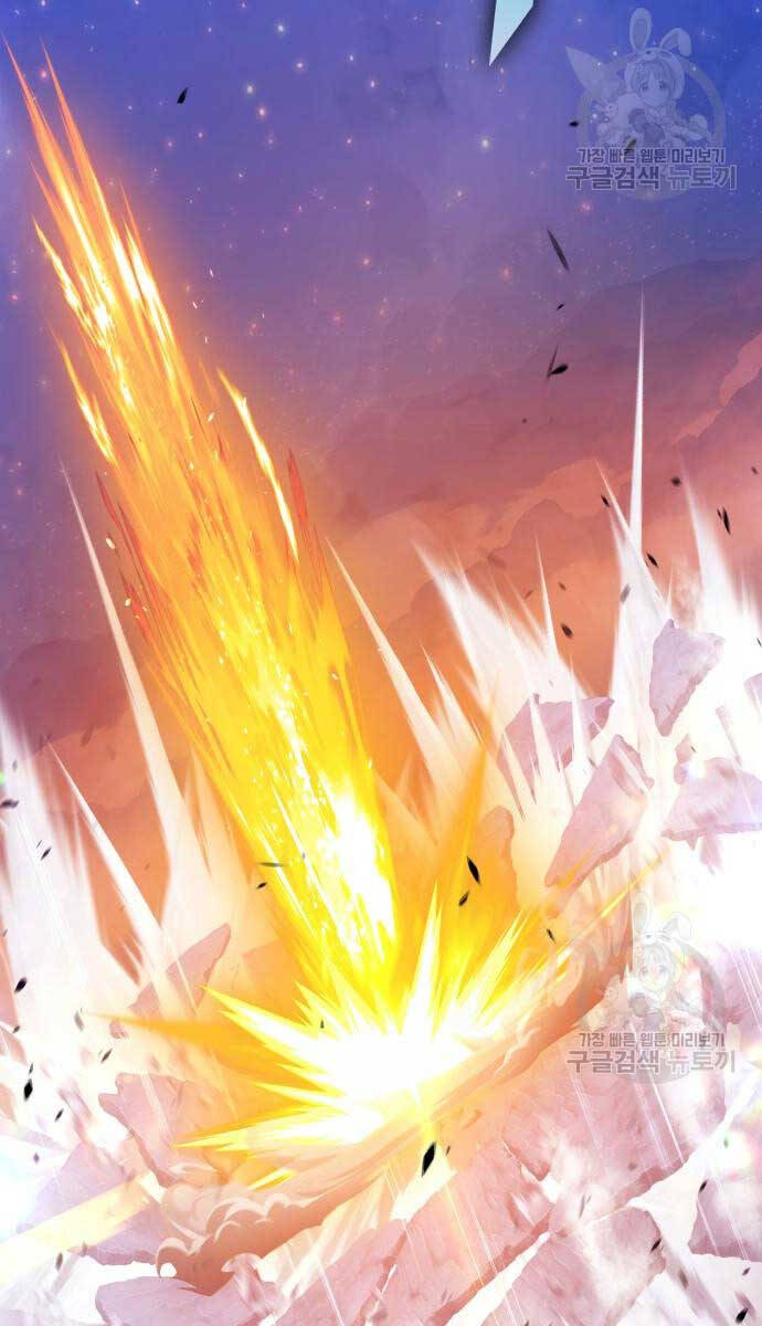 Gậy Gỗ Cấp 99+ Chap 74.5 - Next Chap 75.5