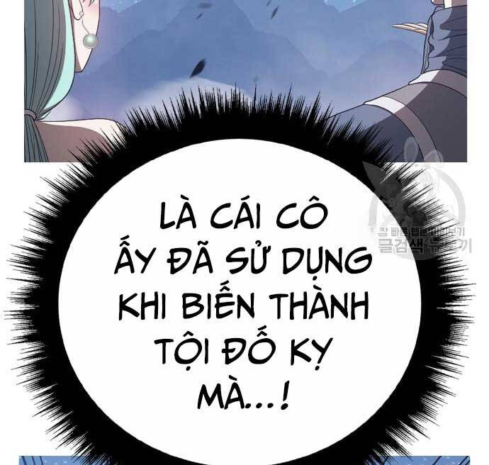 Gậy Gỗ Cấp 99+ Chap 74.5 - Next Chap 75.5