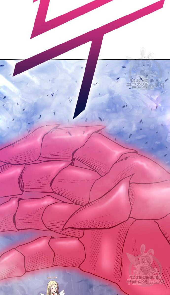 Gậy Gỗ Cấp 99+ Chap 74.5 - Next Chap 75.5