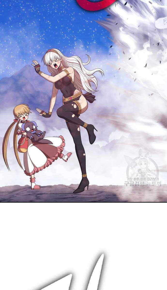 Gậy Gỗ Cấp 99+ Chap 74.5 - Next Chap 75.5