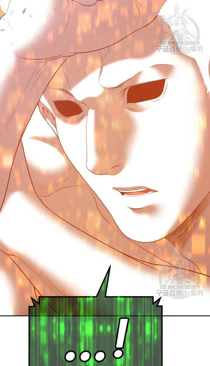 Gậy Gỗ Cấp 99+ Chap 74.6 - Next Chap 75.6