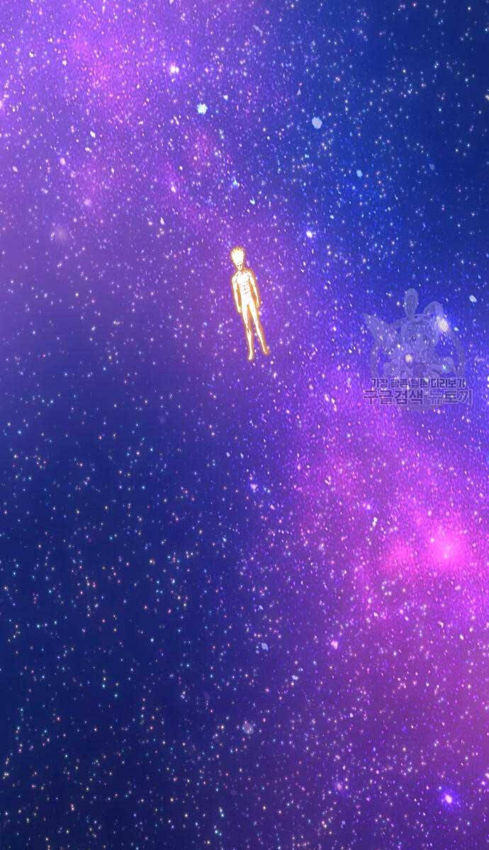 Gậy Gỗ Cấp 99+ Chap 74.6 - Next Chap 75.6