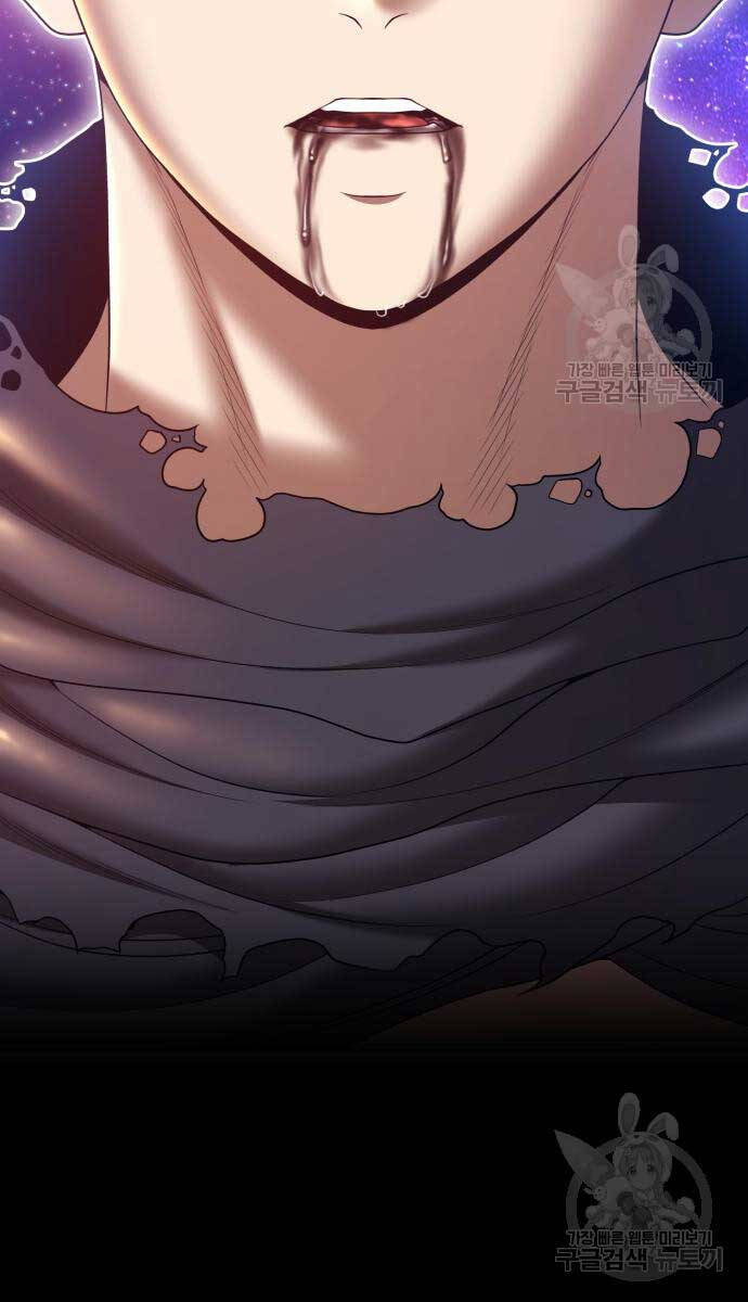 Gậy Gỗ Cấp 99+ Chap 74.6 - Next Chap 75.6