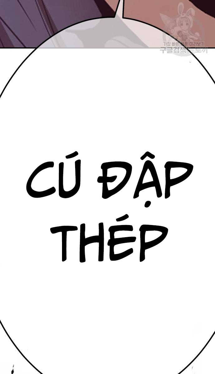 Gậy Gỗ Cấp 99+ Chap 74.6 - Next Chap 75.6