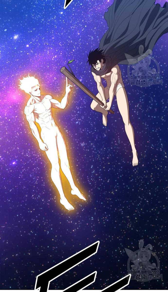 Gậy Gỗ Cấp 99+ Chap 74.6 - Next Chap 75.6