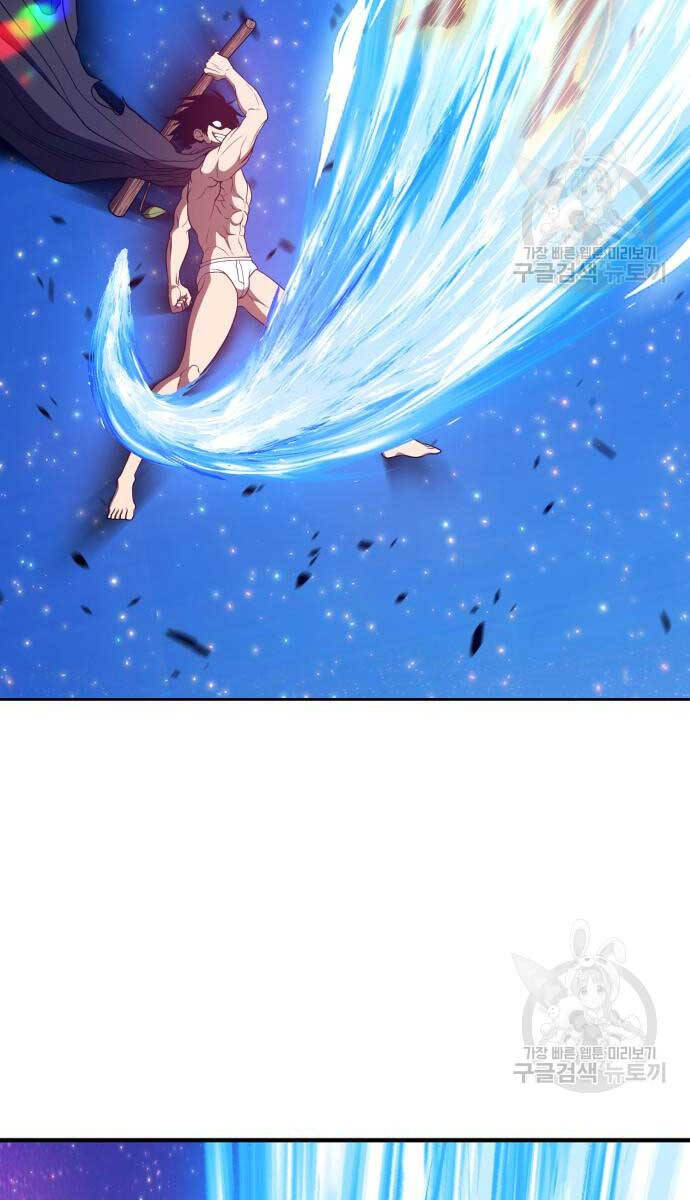 Gậy Gỗ Cấp 99+ Chap 74.6 - Next Chap 75.6