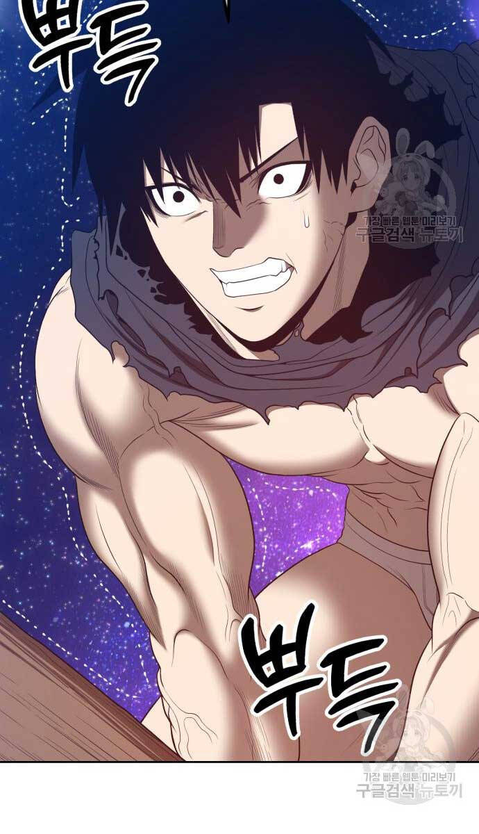 Gậy Gỗ Cấp 99+ Chap 74.6 - Next Chap 75.6