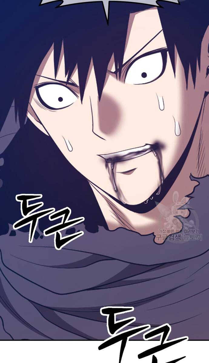 Gậy Gỗ Cấp 99+ Chap 74.6 - Next Chap 75.6