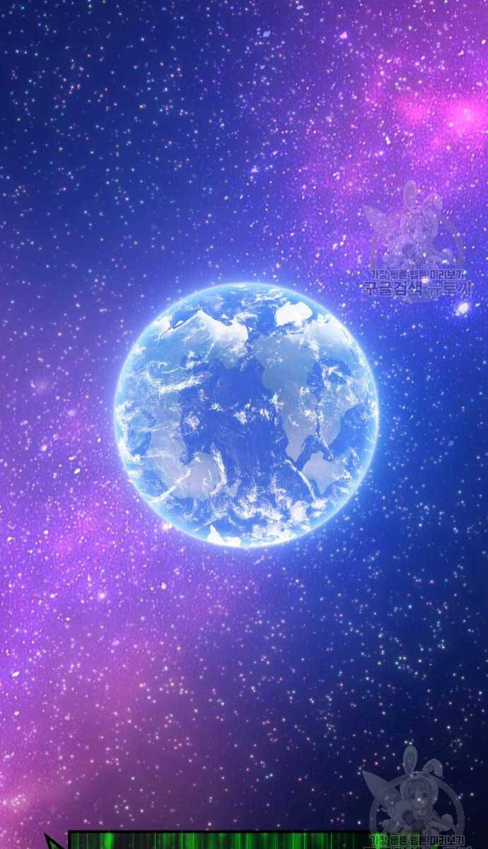 Gậy Gỗ Cấp 99+ Chap 74.6 - Next Chap 75.6