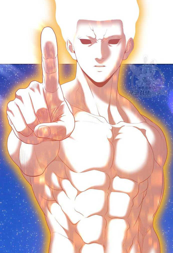 Gậy Gỗ Cấp 99+ Chap 74 - Next Chap 75