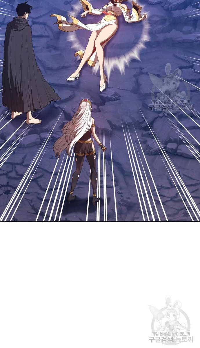 Gậy Gỗ Cấp 99+ Chap 74 - Next Chap 75