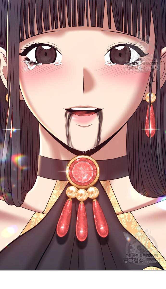 Gậy Gỗ Cấp 99+ Chap 74 - Next Chap 75