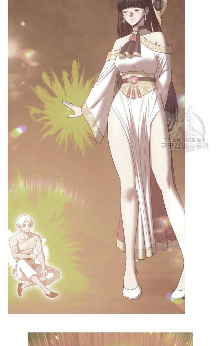 Gậy Gỗ Cấp 99+ Chap 74 - Next Chap 75