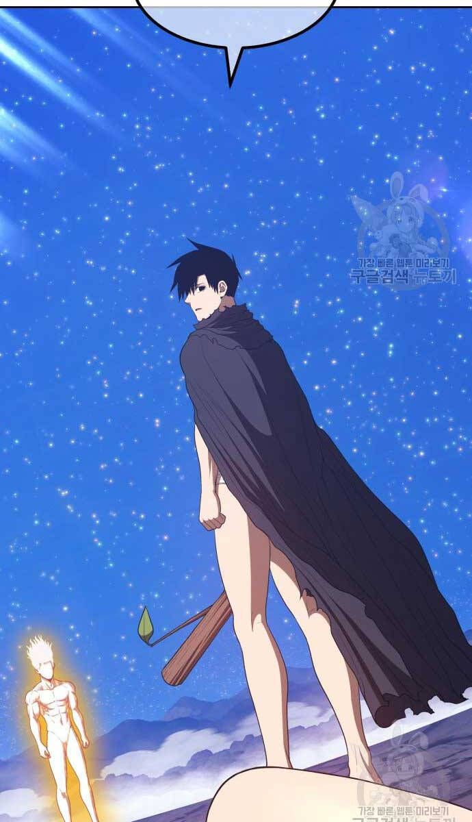 Gậy Gỗ Cấp 99+ Chap 74 - Next Chap 75