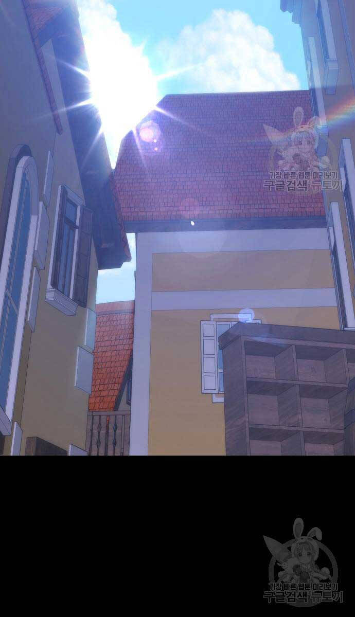 Gậy Gỗ Cấp 99+ Chap 75.5 - Next Chap 76.5