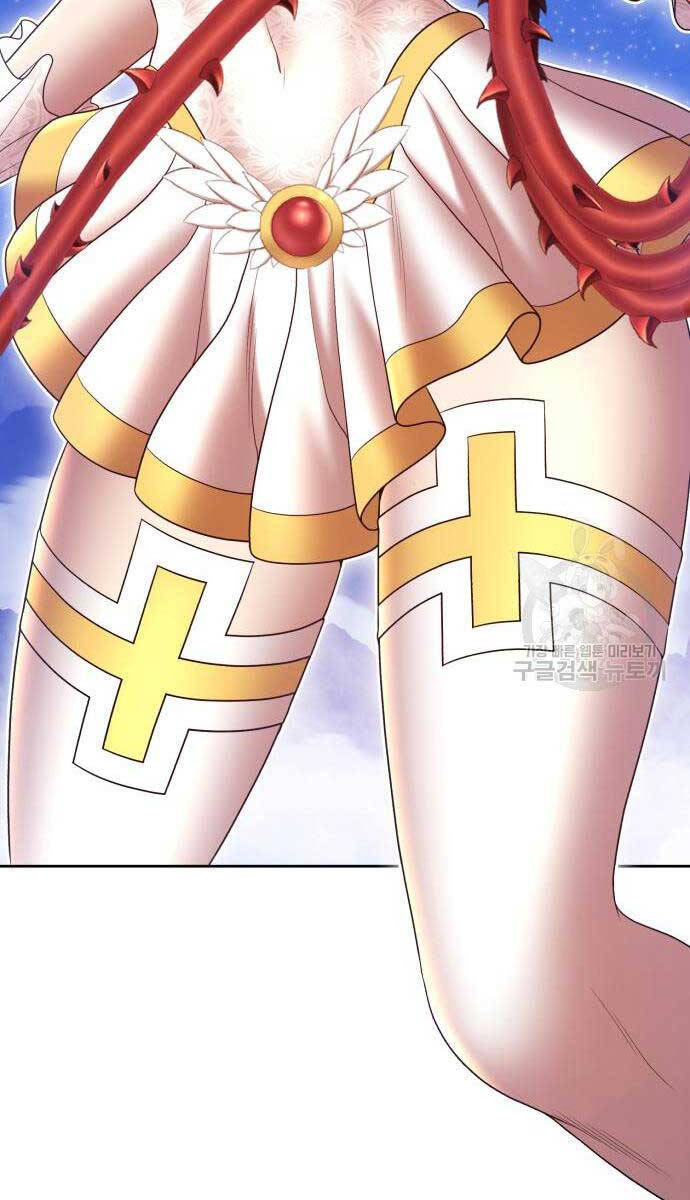 Gậy Gỗ Cấp 99+ Chap 75.5 - Next Chap 76.5