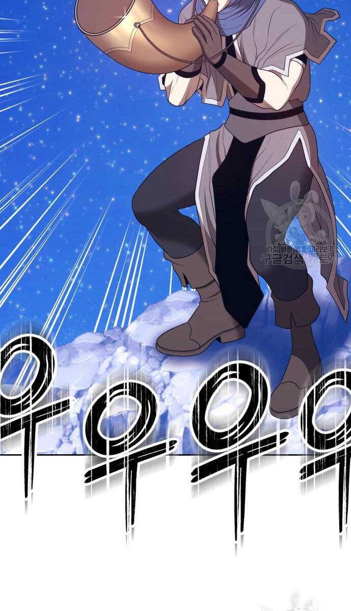 Gậy Gỗ Cấp 99+ Chap 75.5 - Next Chap 76.5