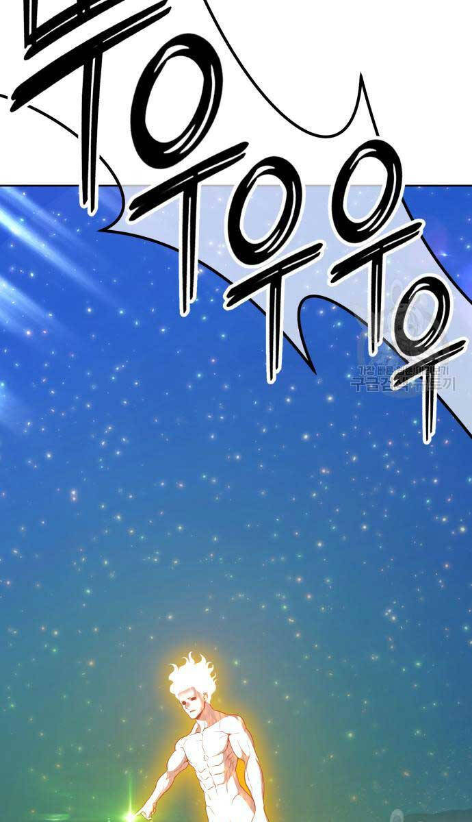 Gậy Gỗ Cấp 99+ Chap 75.5 - Next Chap 76.5