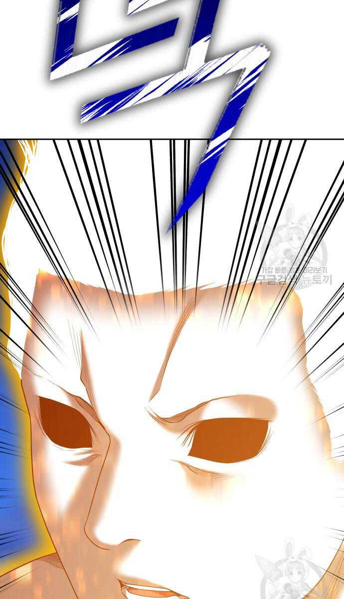 Gậy Gỗ Cấp 99+ Chap 75.5 - Next Chap 76.5