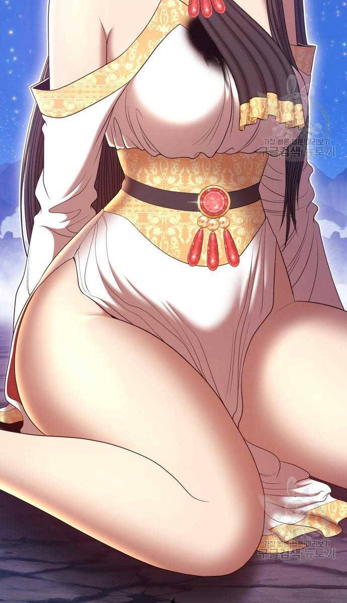 Gậy Gỗ Cấp 99+ Chap 75.5 - Next Chap 76.5