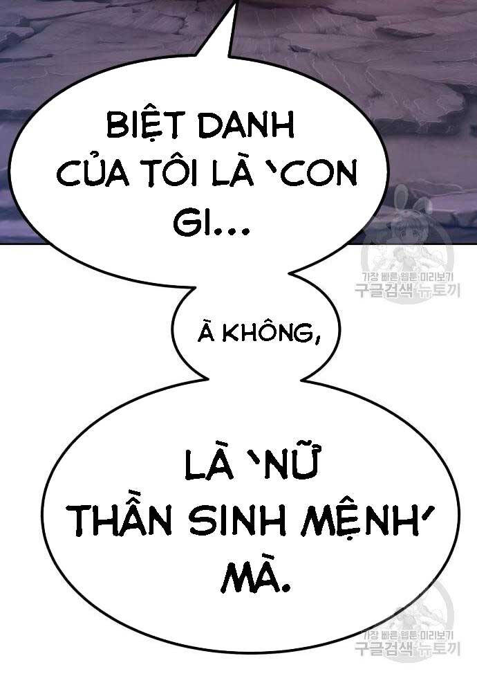 Gậy Gỗ Cấp 99+ Chap 75.5 - Next Chap 76.5