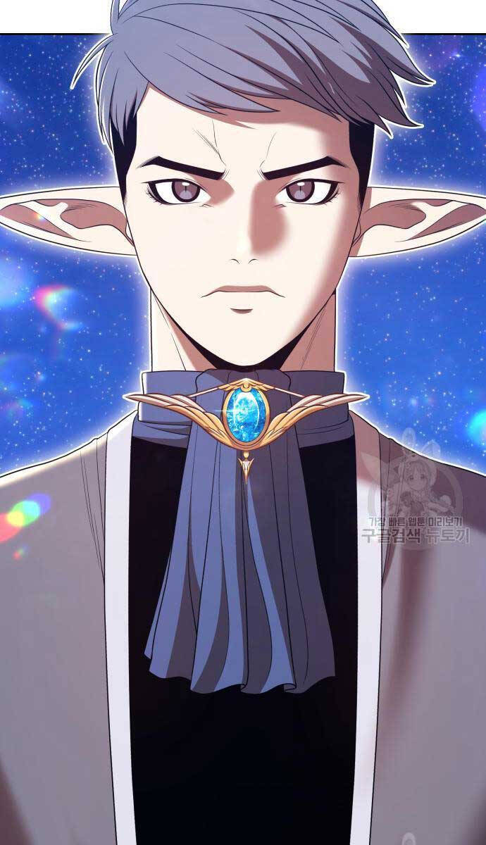 Gậy Gỗ Cấp 99+ Chap 75.5 - Next Chap 76.5