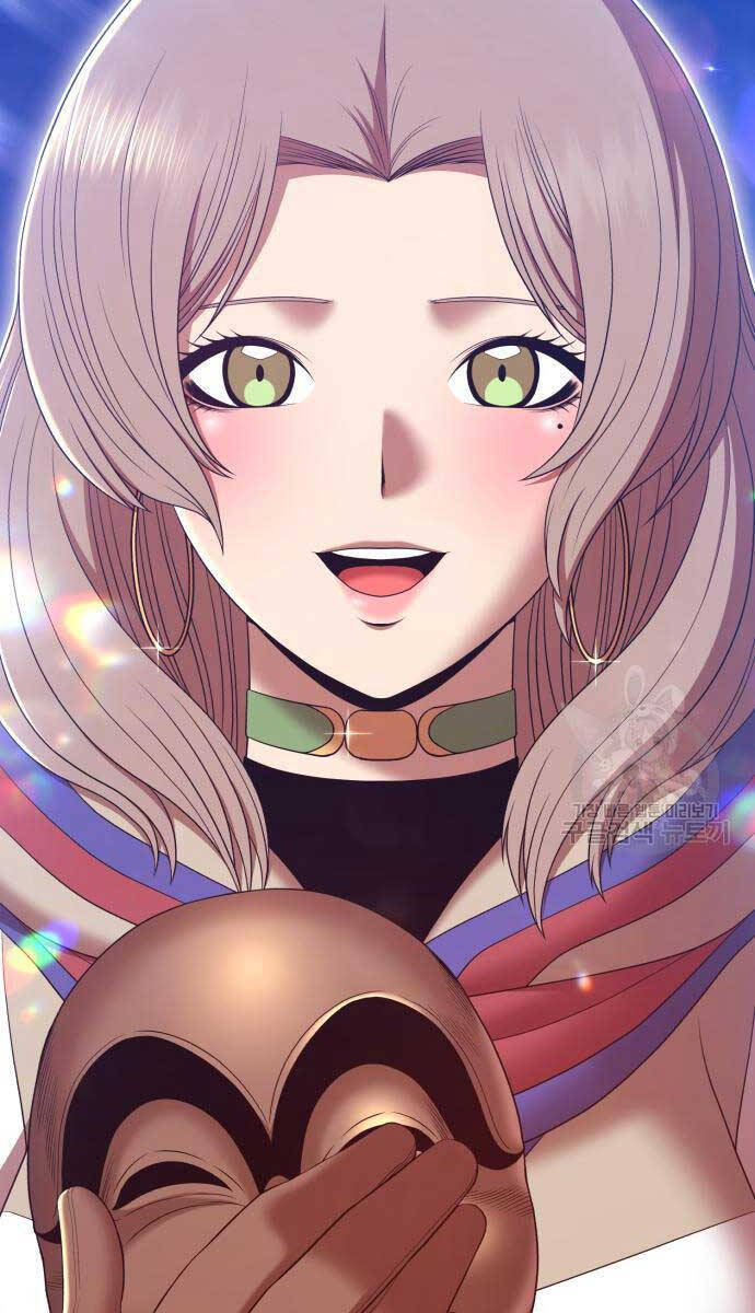 Gậy Gỗ Cấp 99+ Chap 75.5 - Next Chap 76.5