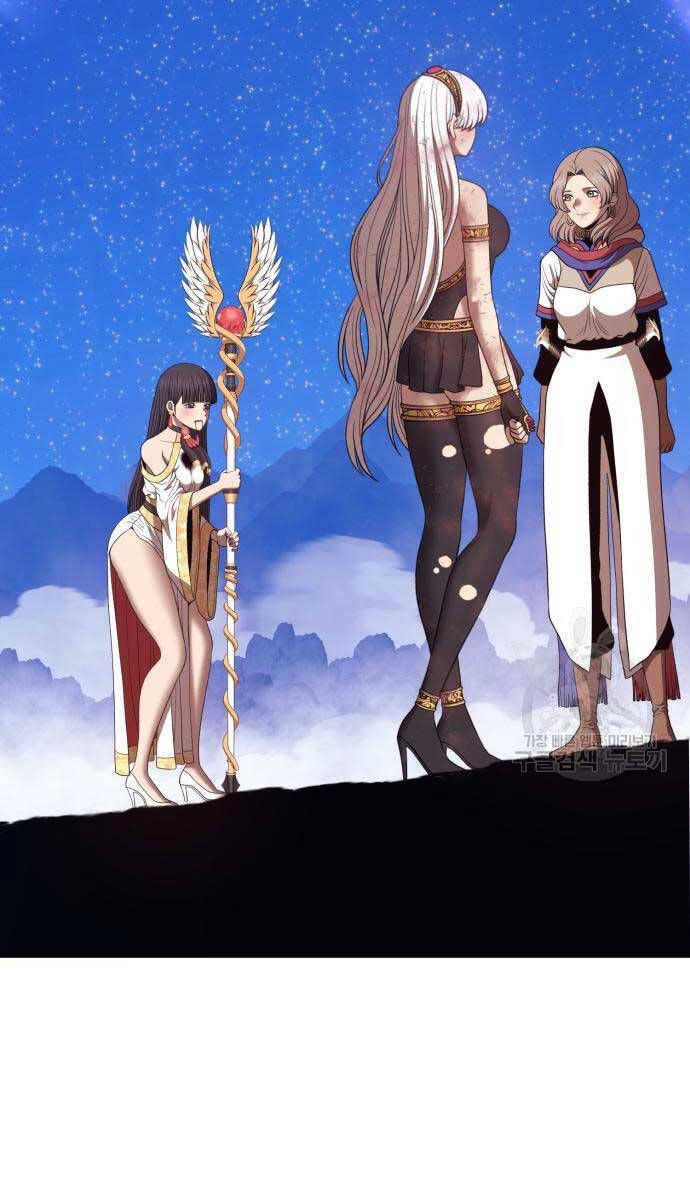 Gậy Gỗ Cấp 99+ Chap 75.5 - Next Chap 76.5