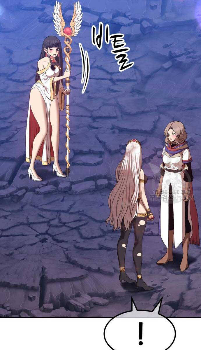 Gậy Gỗ Cấp 99+ Chap 75.5 - Next Chap 76.5