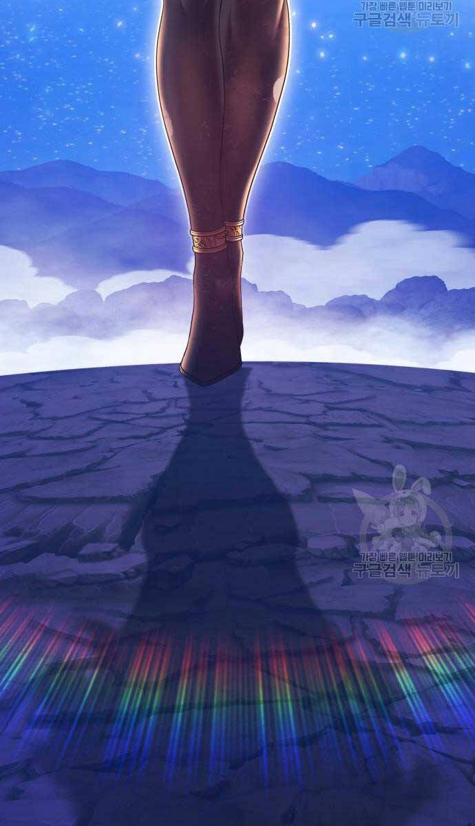 Gậy Gỗ Cấp 99+ Chap 75.6 - Next Chap 76.6