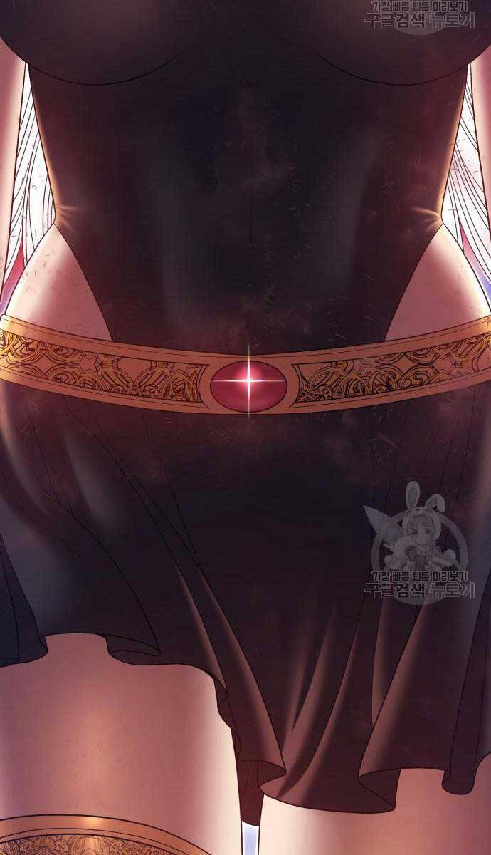 Gậy Gỗ Cấp 99+ Chap 75.6 - Next Chap 76.6