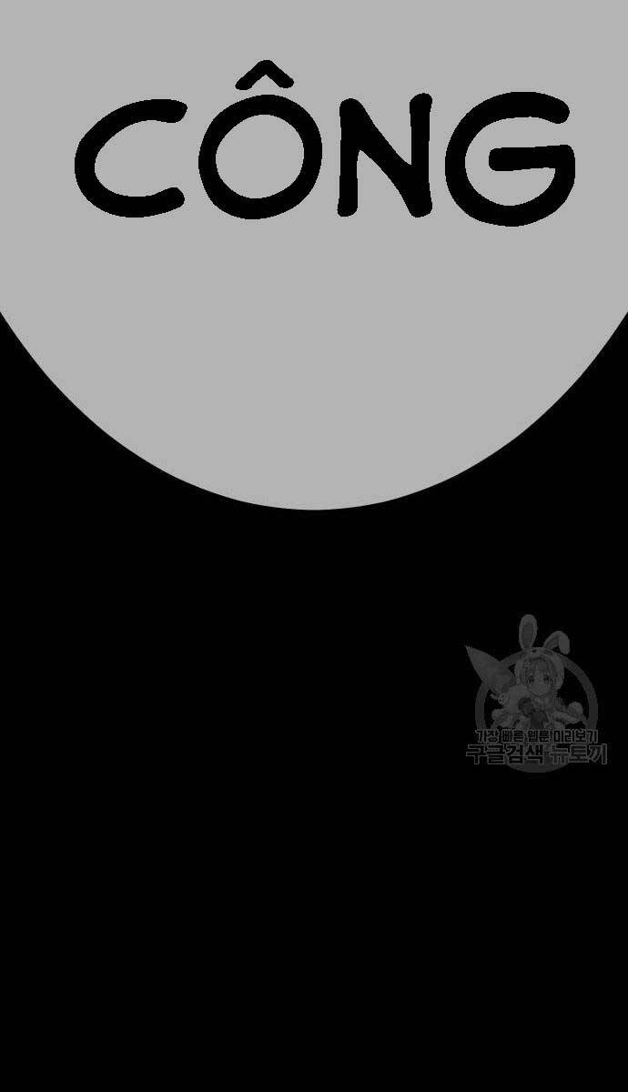 Gậy Gỗ Cấp 99+ Chap 75.6 - Next Chap 76.6