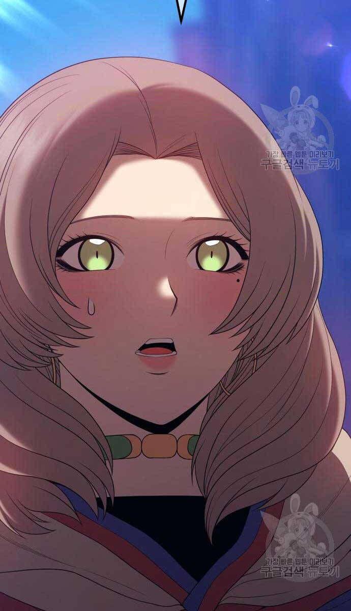 Gậy Gỗ Cấp 99+ Chap 75.6 - Next Chap 76.6